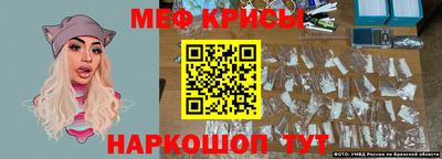 стаф Кулебаки