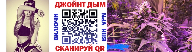 Канабис MAZAR  Славгород 